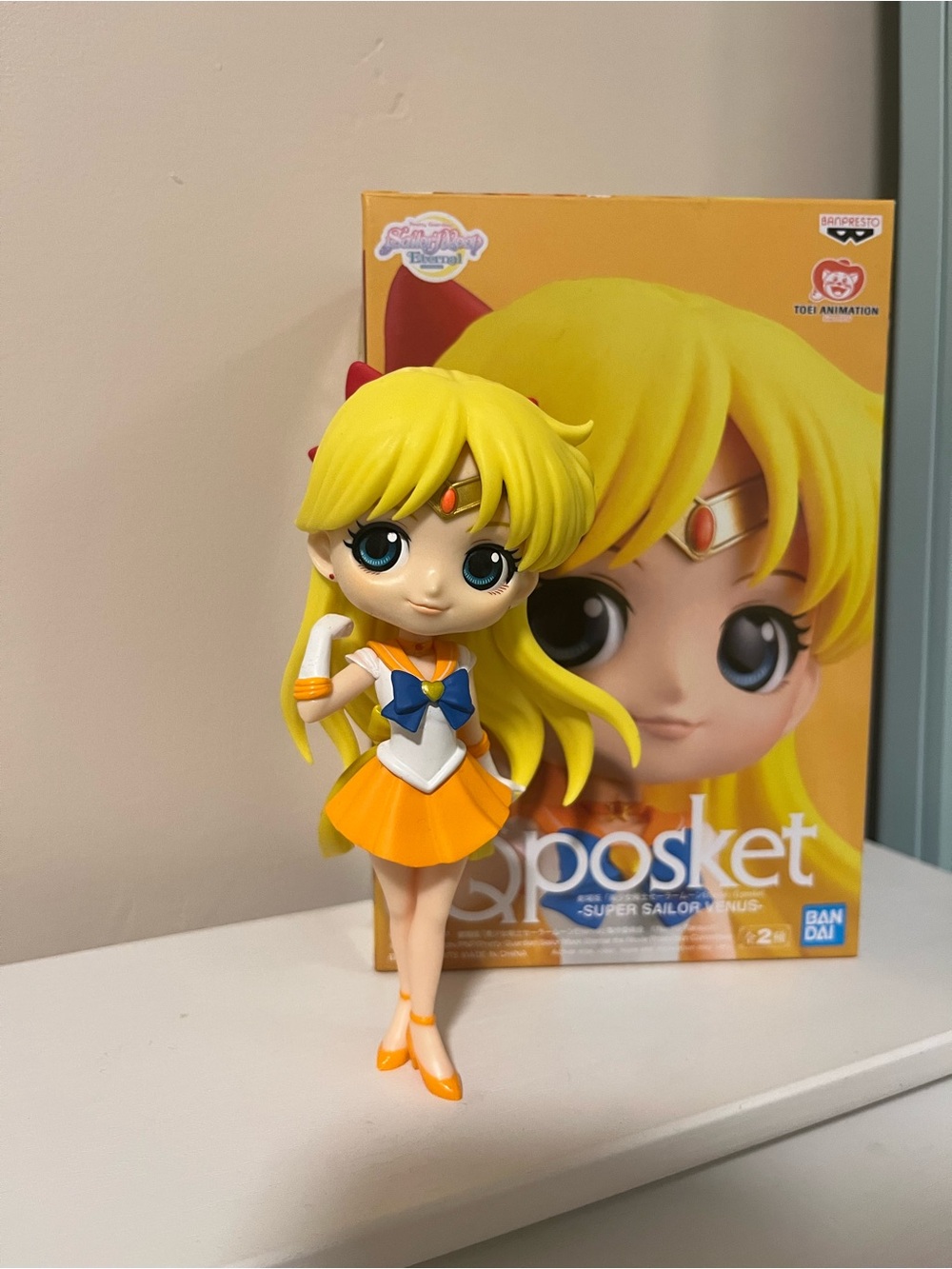 Qposket Super Sailor Venus Figure - Yellow & Orange